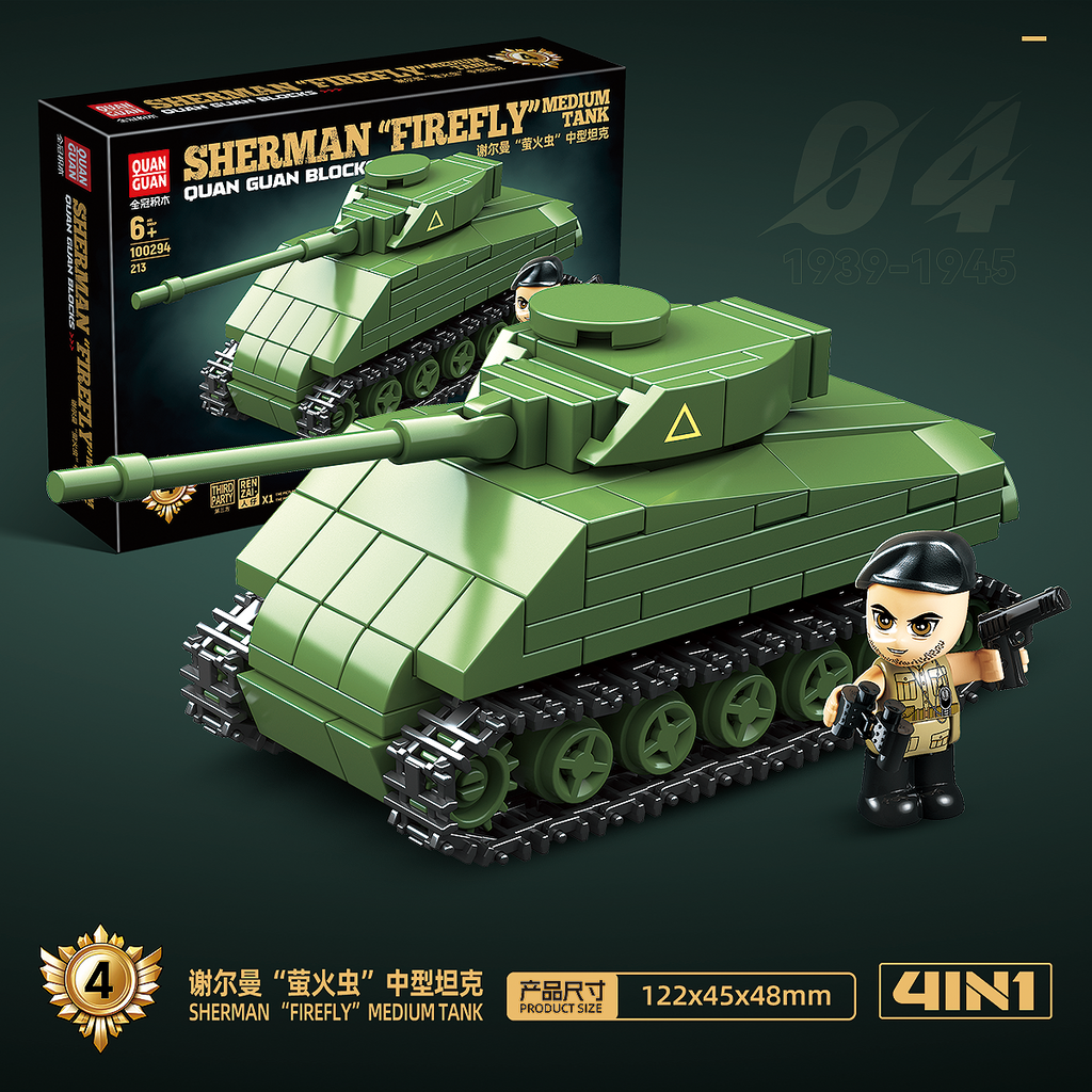 4 in 1 Tank Assembly - 879Pcs