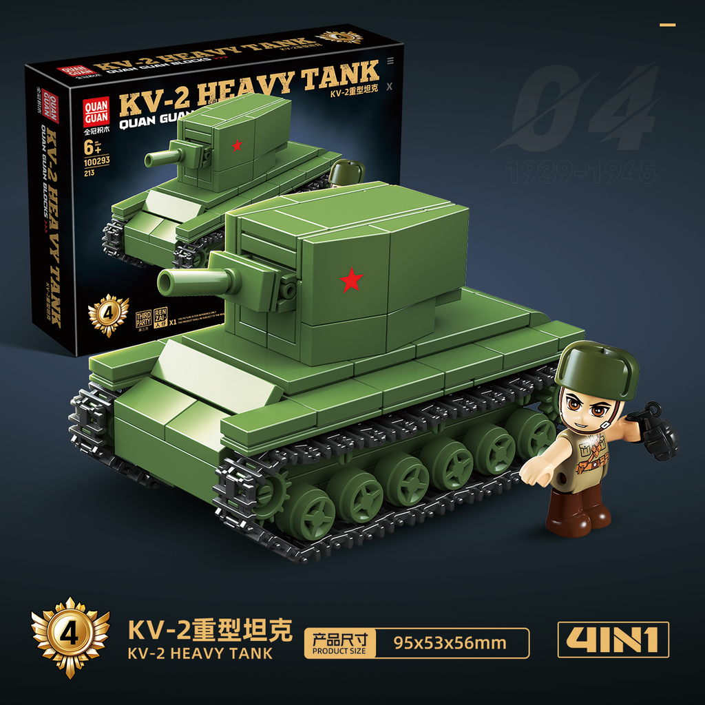 4 in 1 Tank Assembly - 850Pcs