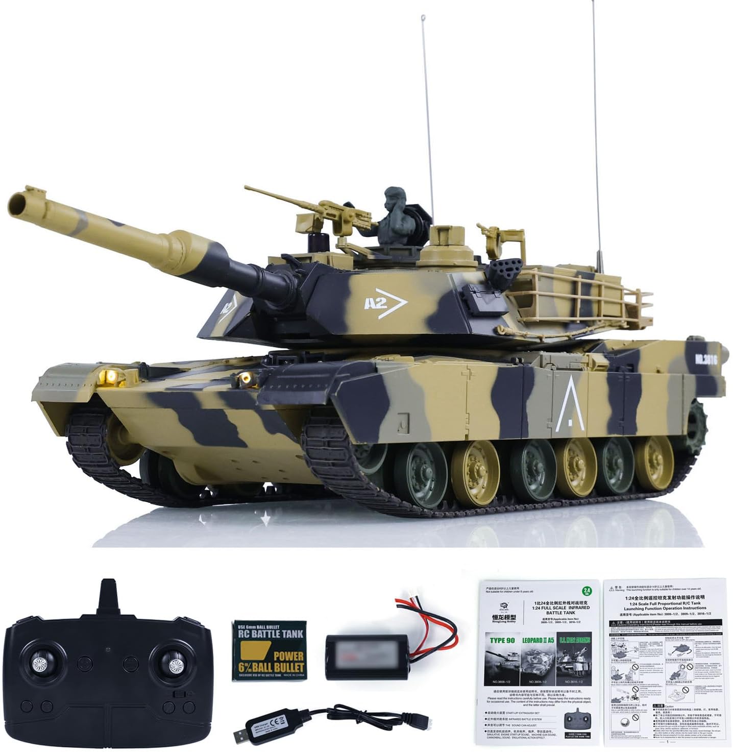 Toy tank with camouflage pattern and remote control on a white background