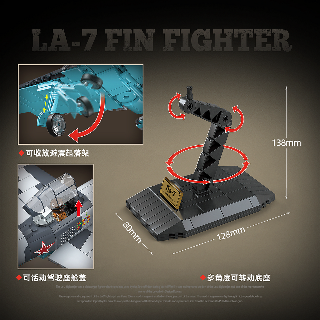 LA-7 Fin Fighetr - 638Pcs