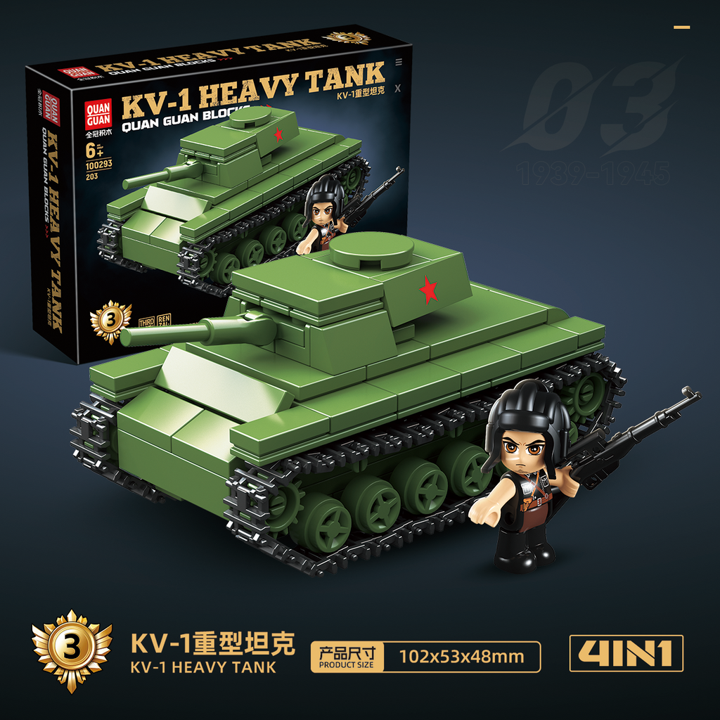 4 in 1 Tank Assembly - 850Pcs