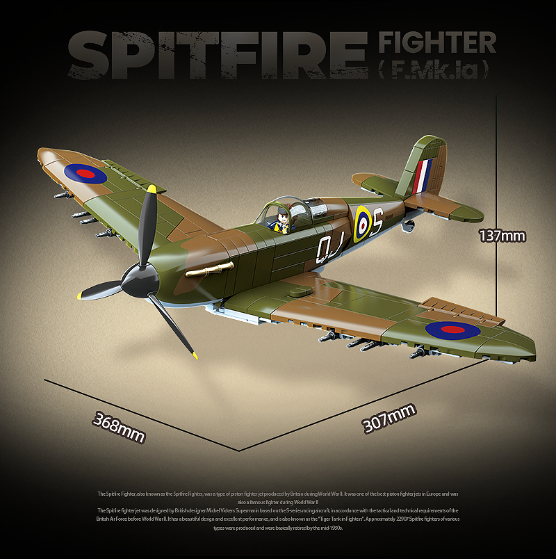 Spitfire Fighter - 682Pcs