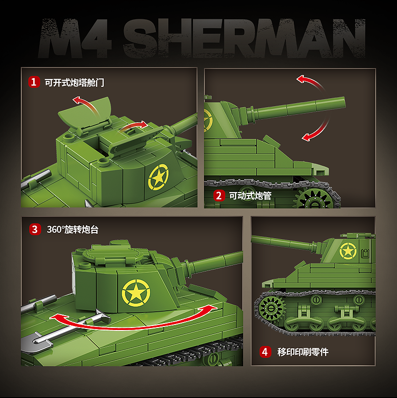 M4 Sherman Tank - 480Pcs